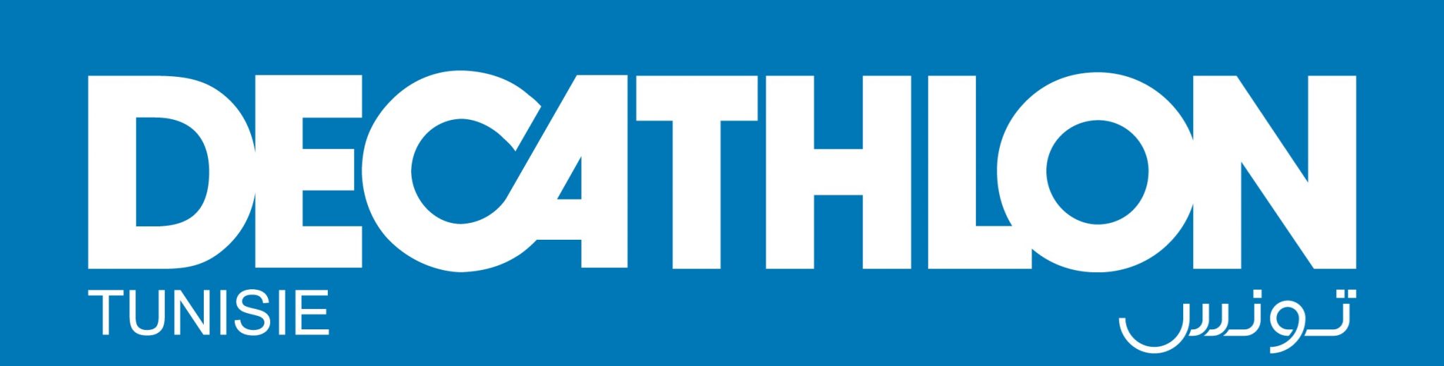 Logo - Decathlon